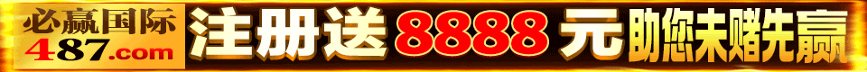 487com